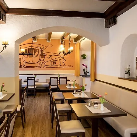 ホテル Alte Post ショーンガウ